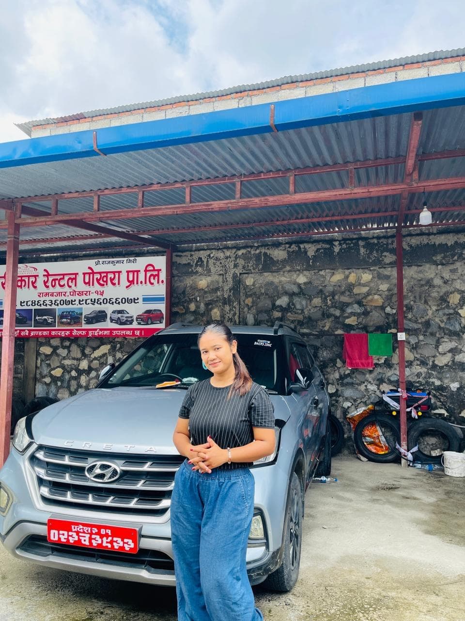 Sonu Sunar